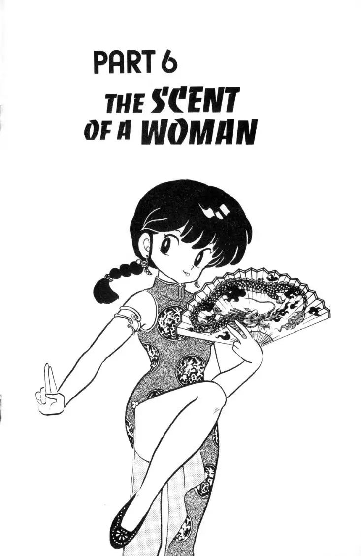 Ranma 1/2 Chapter 68 1